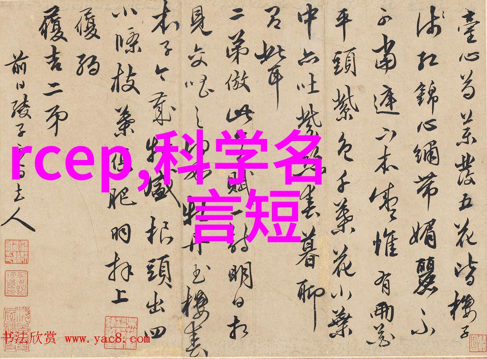 亚克力制品我是如何在家里用它来装修的