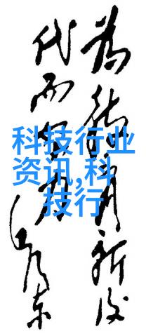 不锈钢DIY工艺不锈钢材料的创意手工制作