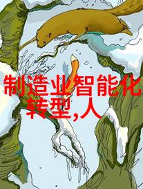 脫硫系統中 ldb70 脈衝袋式除塵器的關鍵作用