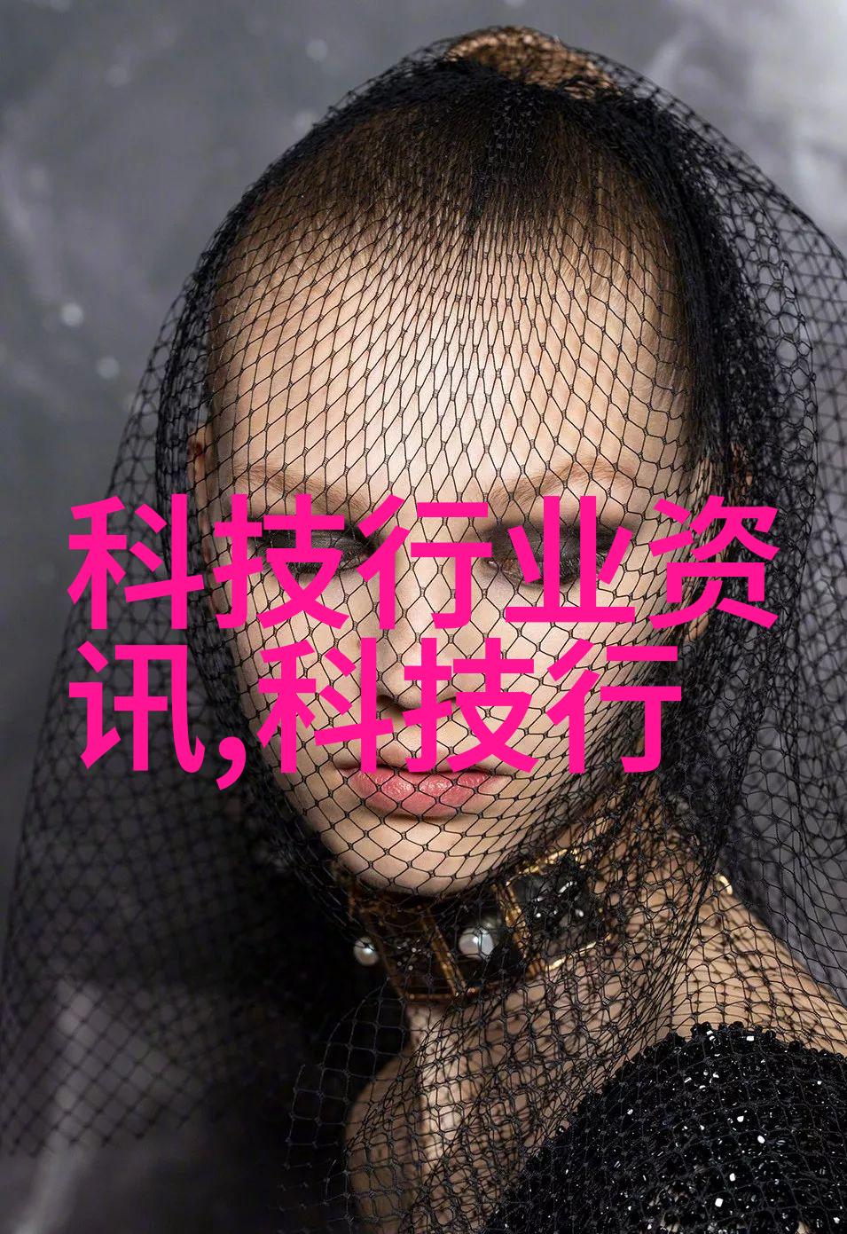 环境友好型螺旋输送机可以实现怎样的节能减排效果