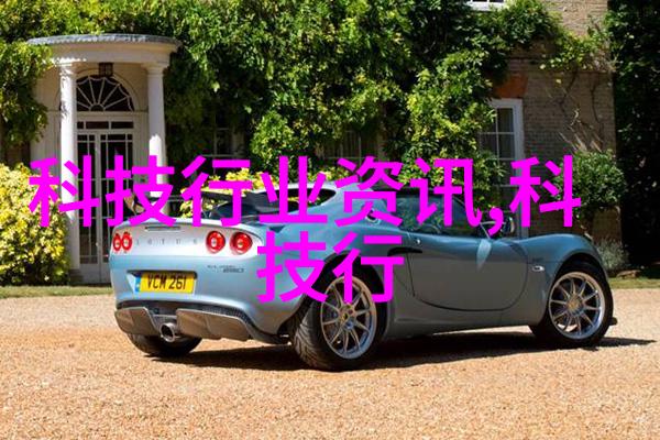 智能革命人工智能产品如何重塑我们的生活与工作