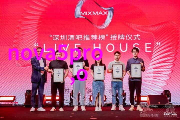 如何在有限空间内打造完美客厅