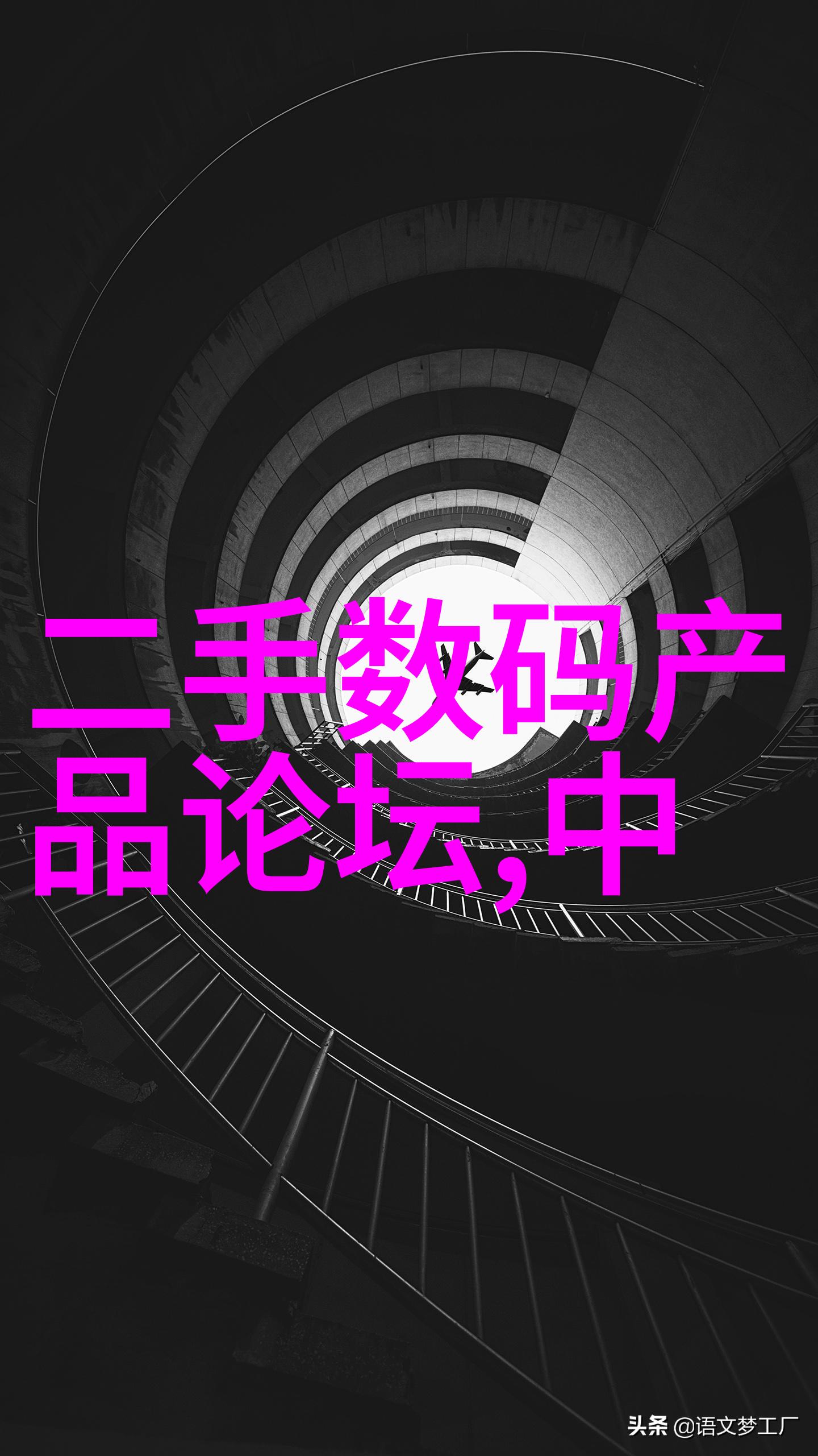 化工制药用气设备-精密控制化工制药领域的压力增强泵技术进步