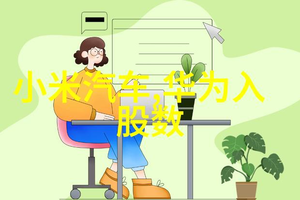 北京市水质检测机构北京市环境保护局认证的专业水质检测中心