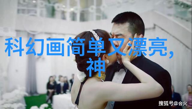 金色财经黄金投资策略与市场预测