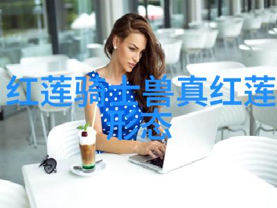 医疗纯化水设备确保院内外清洁卫生的关键技术