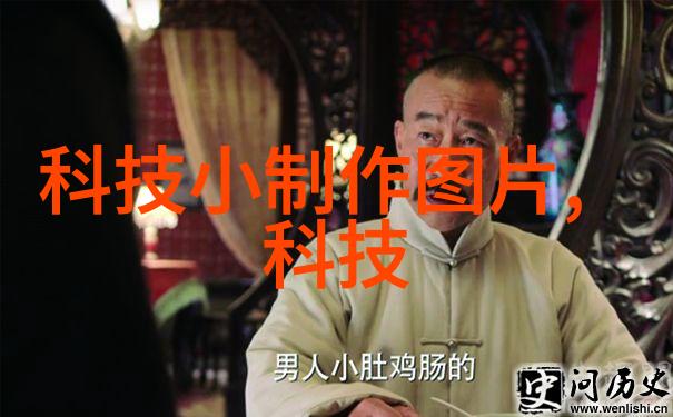 智能安全-智慧防线构建未来城市的智能安全体系