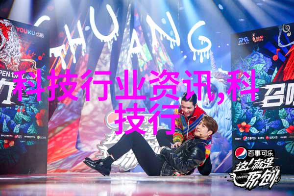废旧物品的新生绿色循环与资源回收的力量