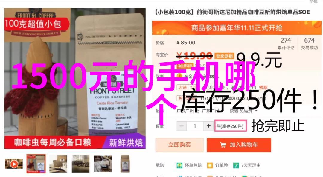 化工蒸汽发生器的神秘运行它是如何在无声中为工业生产注入活力