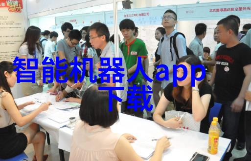 主题我是怎么处理酸性废气的