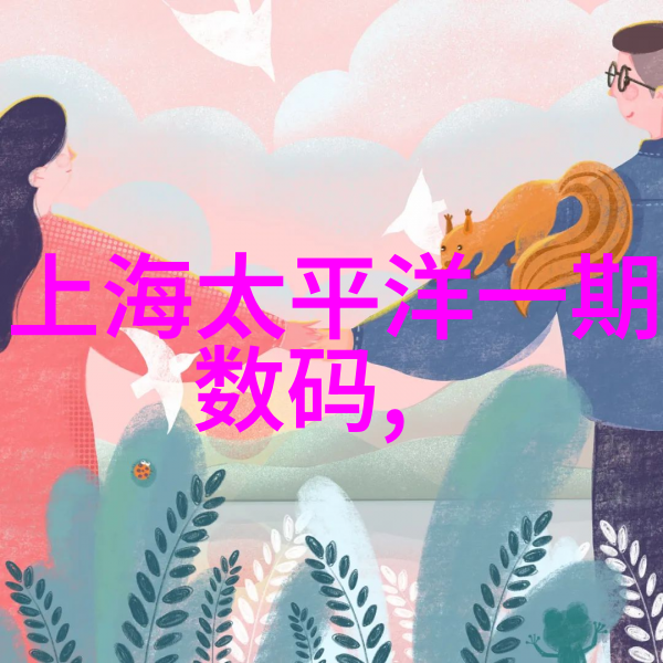 边做饭一边躁狂视频素材家庭烹饪挑战