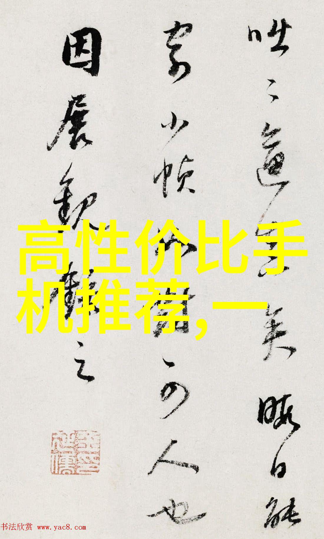 绝色狂妃穿越之皇家宠儿的逆袭