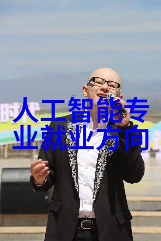 中国机械加工网-中国机械加工网行业动态与创新应用