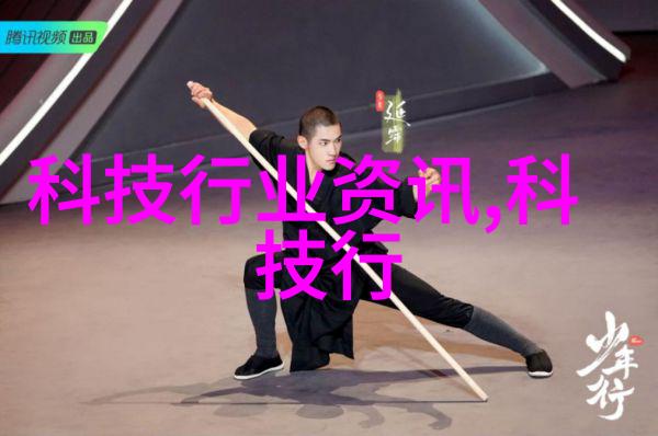 化工洁净室设备概述