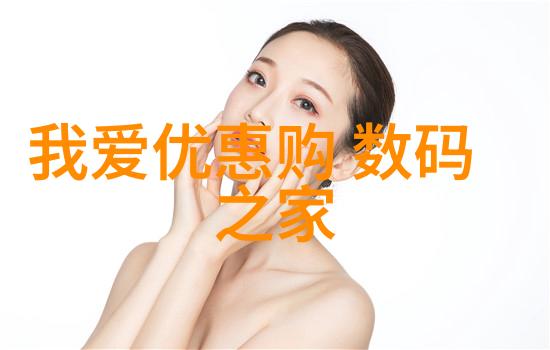 液体药品检测从原理到实践