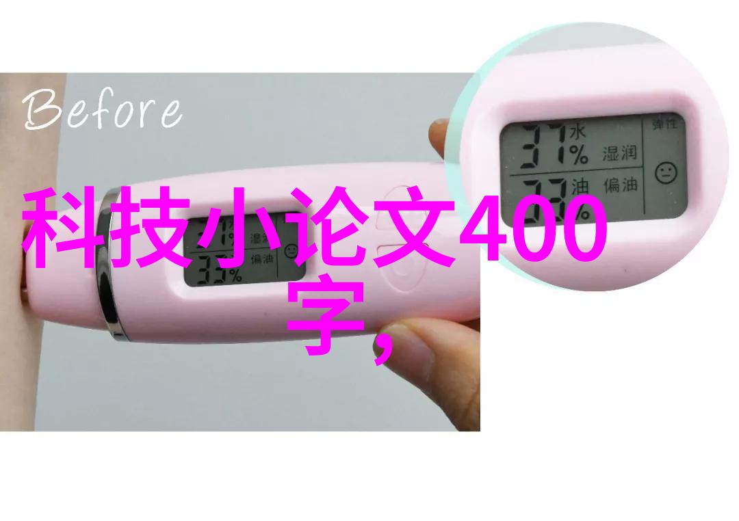 豪宅梦工厂奢华别墅装修的艺术探索