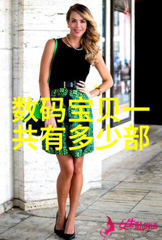 人工湿地火山岩填料-生态修复与水质净化技术的结合点