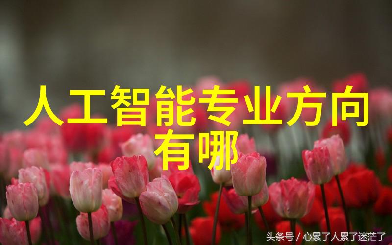 奇幻童话-小天鹅水魔方传说中的迷雾之城