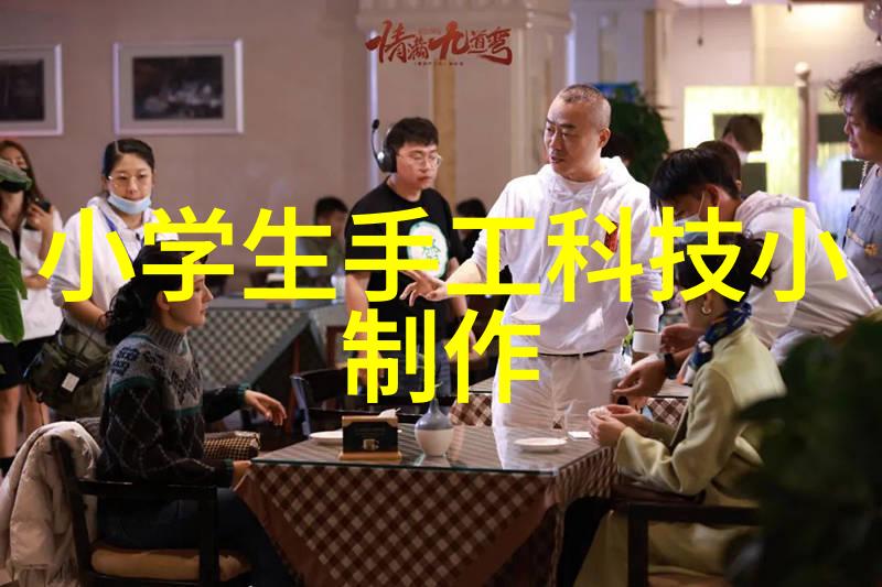 实验室里的秘密二手设备背后的谜团
