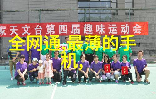 大型纯净水生产线设备能否实现零污染的水质标准