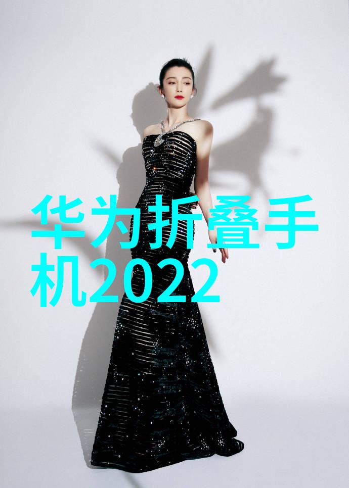 氯乙醇的化学性质与应用