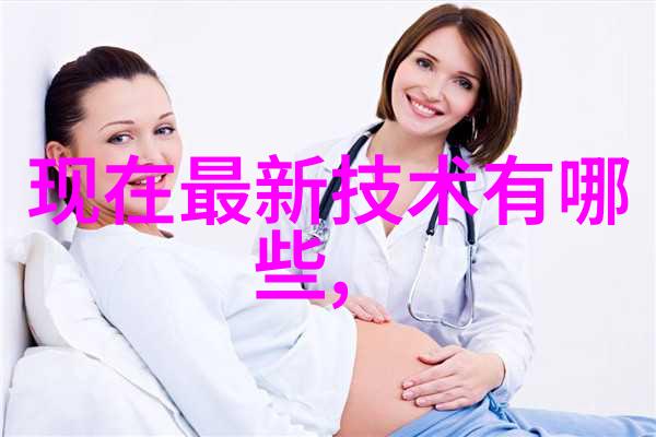 纯净水设备家用清新源的选择