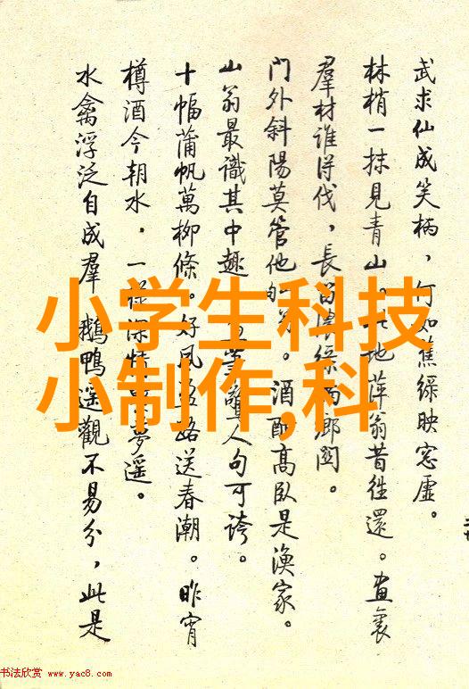 PPR管材购买时需关注的关键信息汇总
