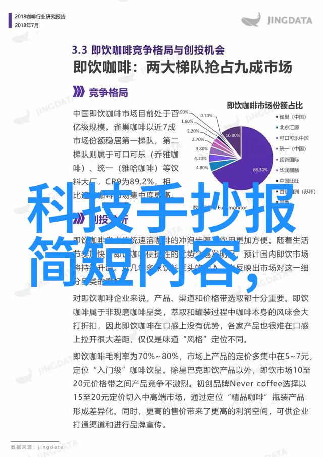 低速离心机的应用与优势探究