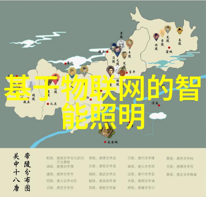 小户型空间巧用37平米一室一厅的装修艺术