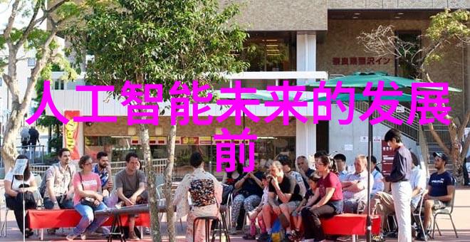 离心机操作技巧避免事故提高效率的小贴士