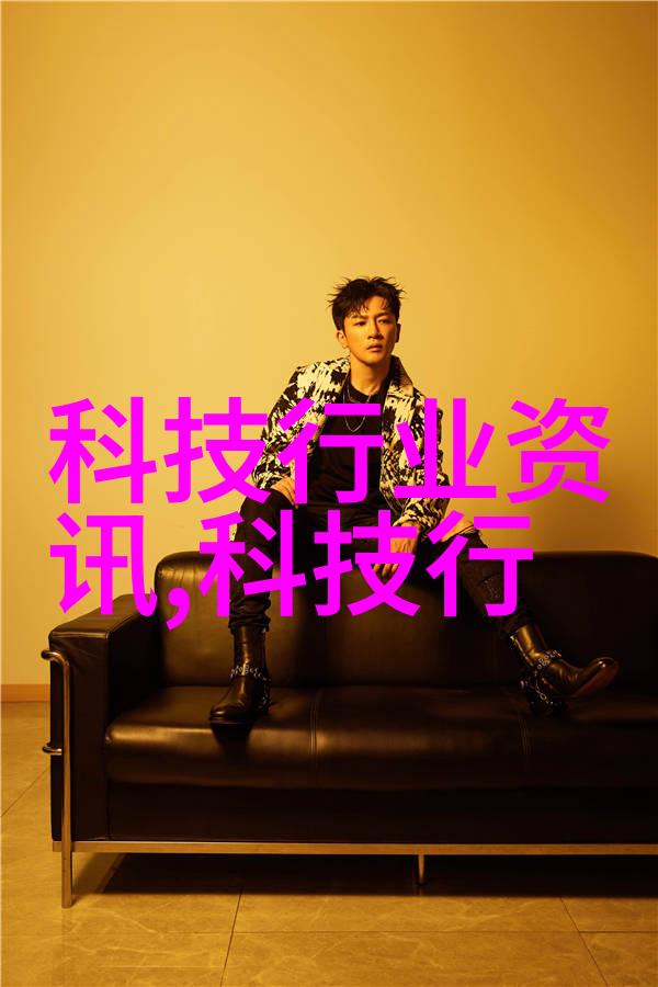 深夜的光芒中国专利号查询网入口之谜