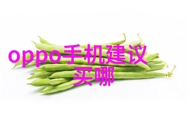 铁丝的延伸城市之脉动