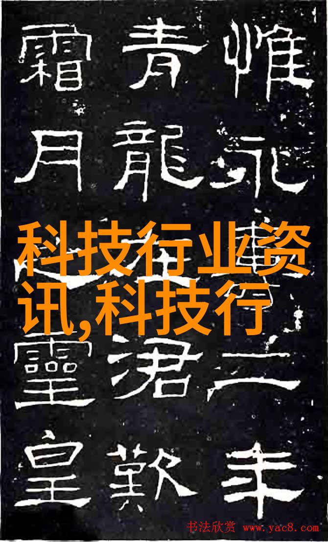 测试报告遭四企业集体质疑 坚称准确无误