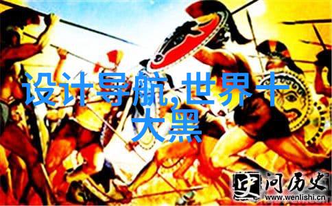 夜间直播最大尺寸下载排行榜热门主播流行游戏高清视频