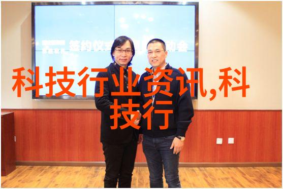 中式家装风格传统中国元素的室内设计