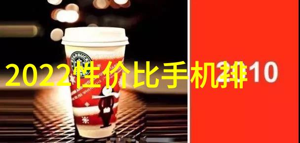 人潮涌动的公交车站6人轮换CH的热门表演