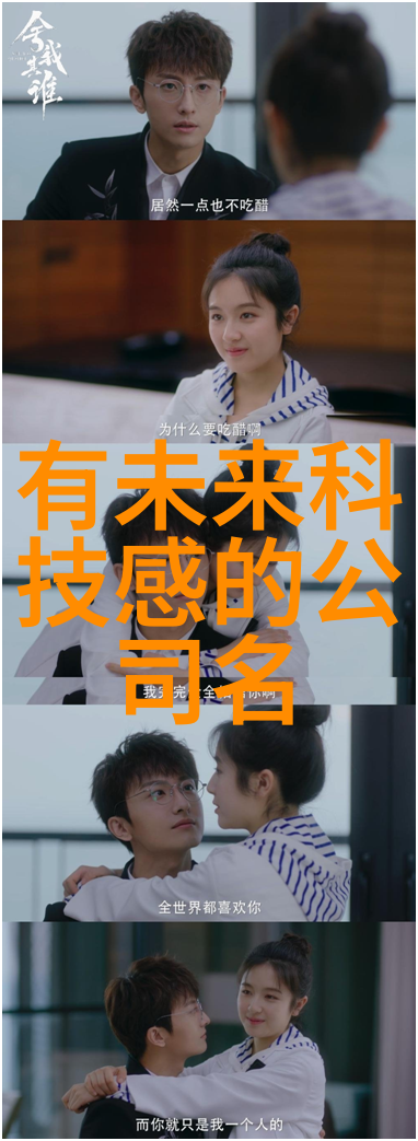水份测定仪-精准探究水份测定仪在食品加工中的应用与技术进展
