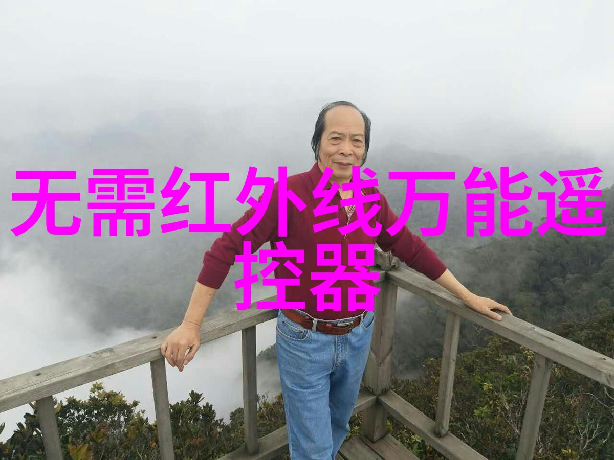 垃圾油水分离器绿色生活的新工具