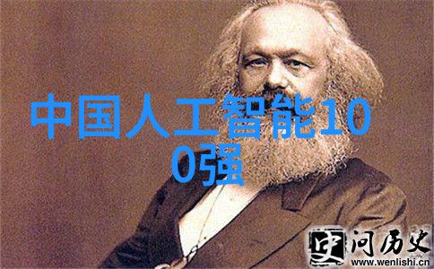 探秘仪器世界揭开那些隐藏在暗影中的专业之谜