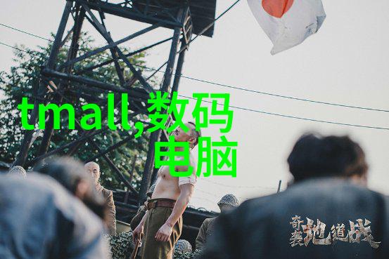 机器视觉led点光源精锐视觉引领科技潮流4500万美元A轮融资成就新高峰