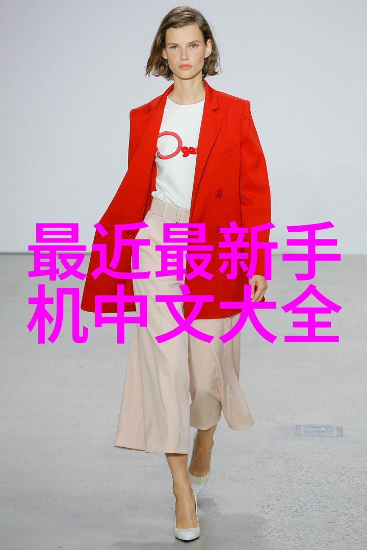 儿童房设计梦幻童年空间