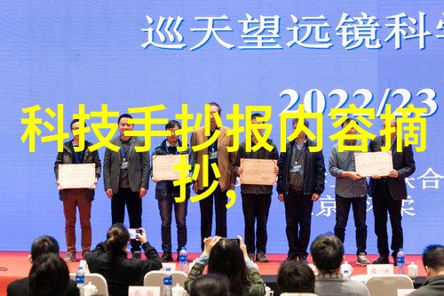 24小时日本韩国高清我在网上找到了这款神奇的应用它让我可以随时随地欣赏到日本和韩国的美景