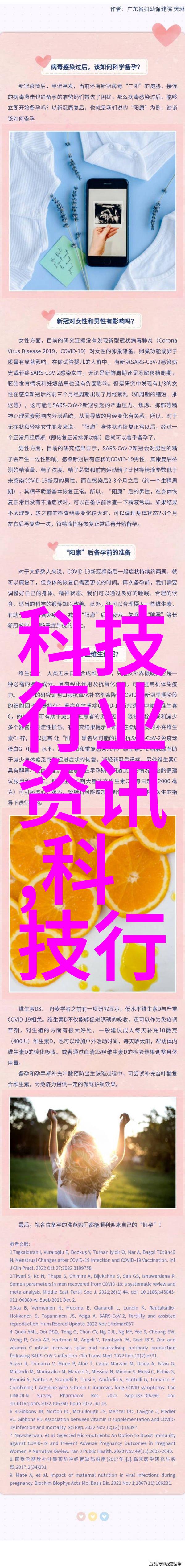 南京财经大学我在南大如何追逐金融梦想