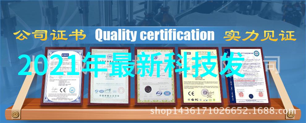 钢管市场暗流涌动镀锌一吨的惊人变动