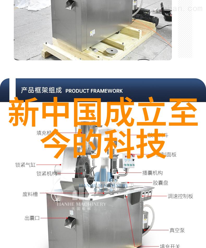 环氧乙烷灭菌口罩好吗-深度探究环氧乙烷材料的杀菌效能与舒适度