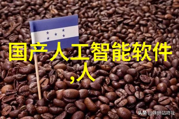 化工提取浓缩蒸发设备的应用与发展