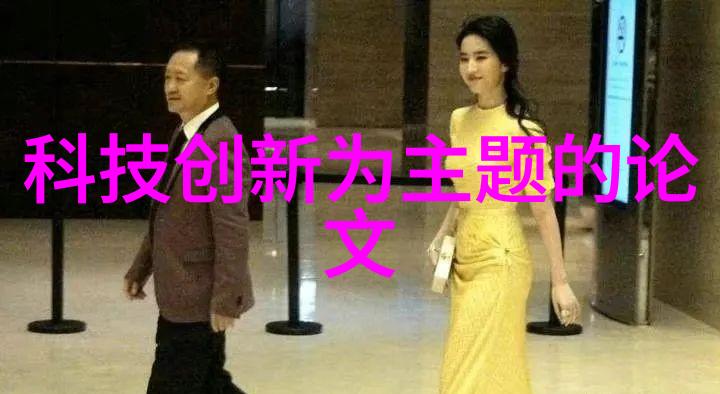 连接未来管道人才网最新招聘热点解析