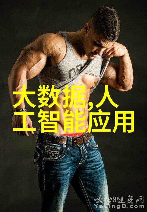 如何选择适合现代风格简约装修的色彩方案