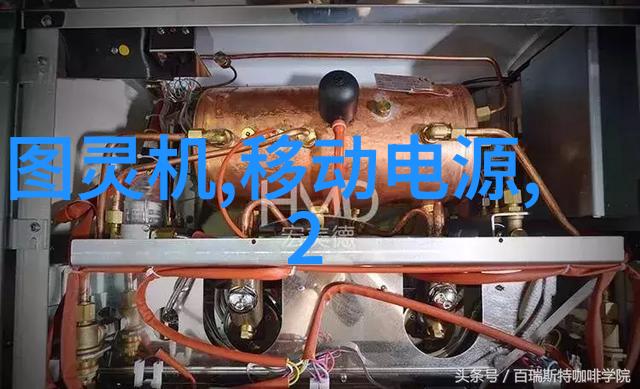 实时不锈钢304今日报价-市场动态跟踪不锈钢304价格走势