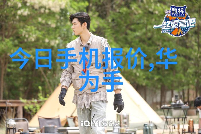 天津财经大学我在这座充满金融气息的校园里找到了自己的梦想之地